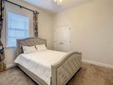 220 Minnehaha Street - Photo 28