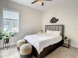220 Minnehaha Street - Photo 29
