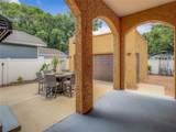 220 Minnehaha Street - Photo 39