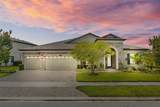 21642 Emory Oak Place - Photo 2