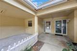 413 Somerset Lane - Photo 4