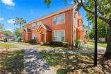 10454 White Lake Court - Photo 1