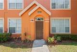 10454 White Lake Court - Photo 2