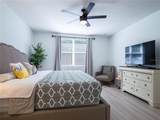 573 Vista Villages Boulevard - Photo 16