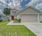13822 Harvestwood Lane - Photo 1