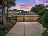 13209 Palmilla Circle - Photo 1
