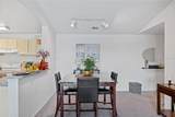 8825 Latrec Avenue - Photo 9