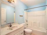 7012 Pin Cherry Lane - Photo 42