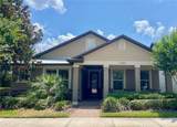 12902 Payton Street - Photo 1