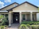 12902 Payton Street - Photo 2
