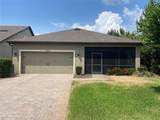 12902 Payton Street - Photo 25