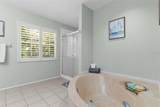 3668 Pond View Lane - Photo 17