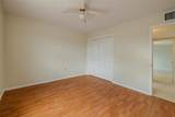 1509 Cherry Hills Drive - Photo 23