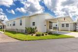 7205 Mount Fairfield Road - Photo 2