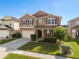 460 Tess Court - Photo 1