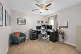 460 Tess Court - Photo 23