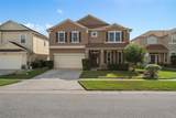 460 Tess Court - Photo 31