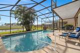 460 Tess Court - Photo 4