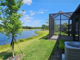 3776 Maxwell Park Drive - Photo 4