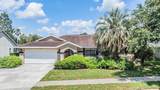 6436 Huntington Drive - Photo 42