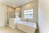 4630 Cedar Fog Ct Drive - Photo 7