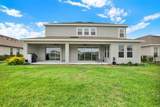 16115 Mount Holly Drive - Photo 45