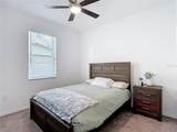 12687 Retreat Place - Photo 34