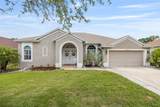 25942 Risen Star Drive - Photo 1