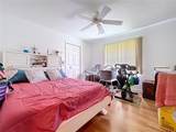 1599 Mcauliffe Lane - Photo 15