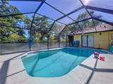 1599 Mcauliffe Lane - Photo 43