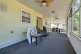 220 Scotland Street - Photo 7