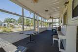 220 Scotland Street - Photo 8
