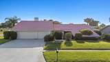 2886 Green Meadow Court - Photo 1