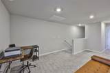 7709 Imagination Place - Photo 15