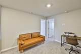 7709 Imagination Place - Photo 16