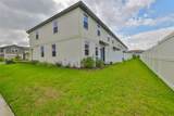 7709 Imagination Place - Photo 30