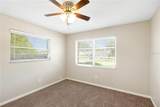 204 Cove Court - Photo 16