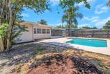 204 Cove Court - Photo 5