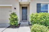 10626 Park Meadowbrooke Drive - Photo 2