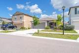 4507 Eternal Prince Drive - Photo 3