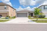 4507 Eternal Prince Drive - Photo 4