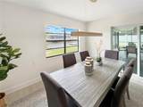 9907 Island Harbor Drive - Photo 15