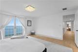 218 Colony Point Road - Photo 54