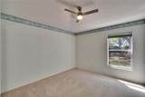 1034 Mcdaniel Street - Photo 22