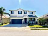 1147 Halapa Way - Photo 1