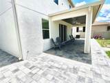 1147 Halapa Way - Photo 12
