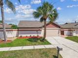 7004 Westminster Street - Photo 3