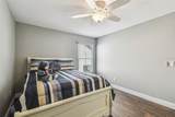 7004 Westminster Street - Photo 44