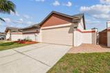 7004 Westminster Street - Photo 5