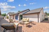 7004 Westminster Street - Photo 7